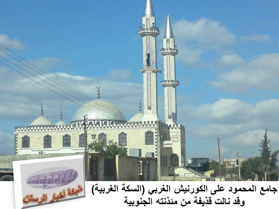 جامع البلدة القديم